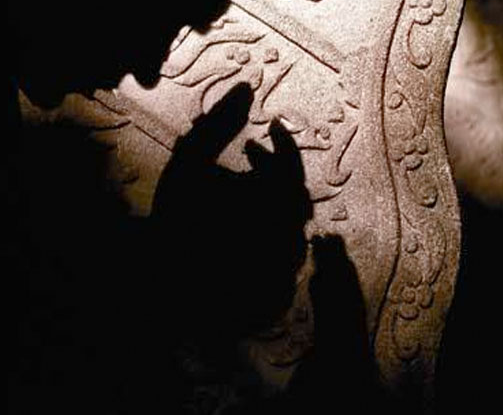 Cuma günü bu duaları okuyana müjde var - Resim: 1