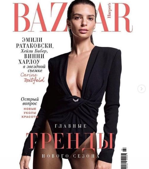 Emily Ratajkowski’den skandal paylaşım: Rusya ile Ukrayna'yı karıştırdı - Resim: 1