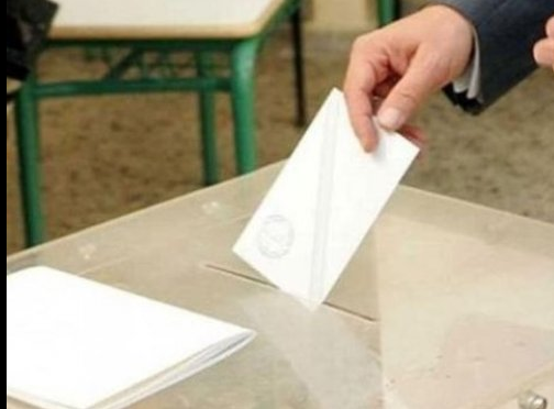 30 Mart yerel seçimleri öncesi bilmeniz gereken 20 şey - Resim: 4