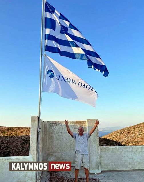 Yunanistan'dan büyük tahrik! Bayrak dikmeye başladılar Dışişleri'ne 'nota' çağrısı - Resim: 1