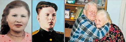 Dünya'nın en ilginç çiftleri - Resim: 3