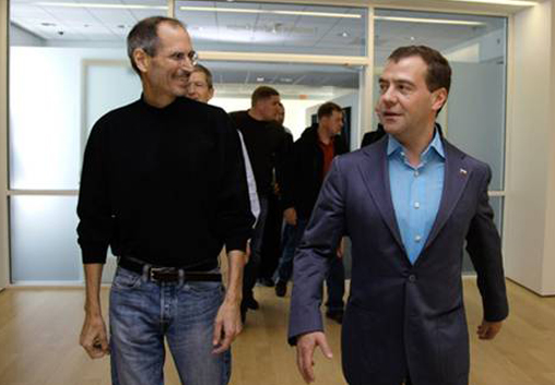 Liderlerin görülmemiş en özel pozları - Resim: 3