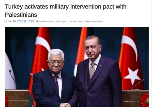 İsrail'i panik sardı! Türkiye'den Filistin'e askeri destek - Resim: 0