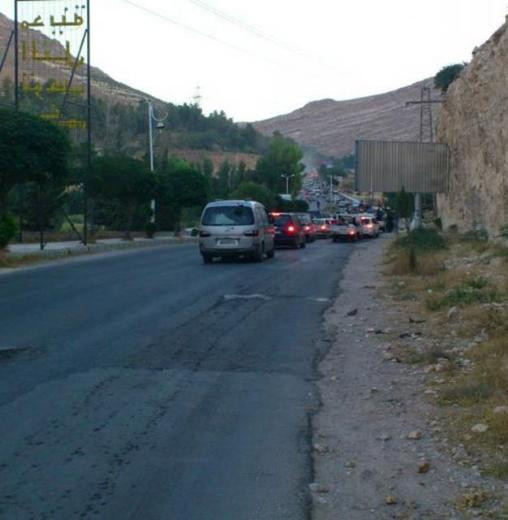 Şam'dan kaçışın fotoğrafları - Resim: 2