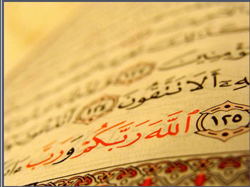 Bu kadınlarla evlenmek haram! - Resim: 2