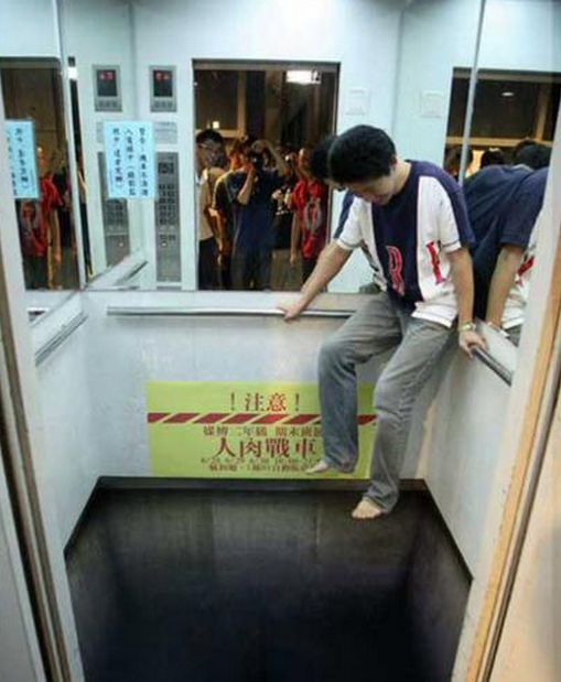 Bu fotoğraflara iki kere bakın - Resim: 3