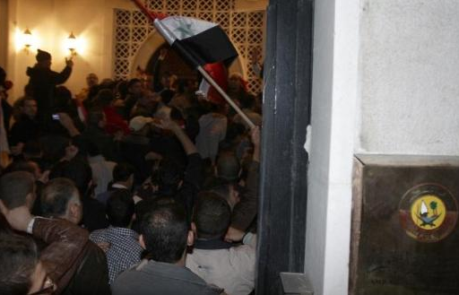 Türk Konsolosluğu'nu böyle bastılar! - Resim: 3