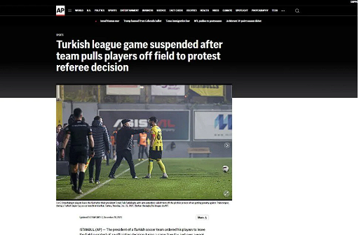 İstanbulspor'un maçtan çekilmesi dünya basınında: Türkiye'de çılgın sahneler! - Resim: 1