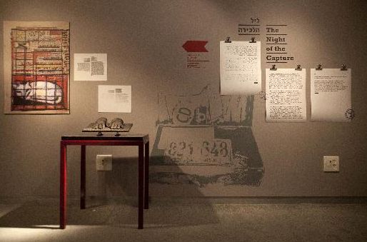 İşte Mossad'ın gizli arşivleri - Resim: 3