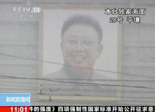 Ağlaya ağlaya perişan oldular - Resim: 3