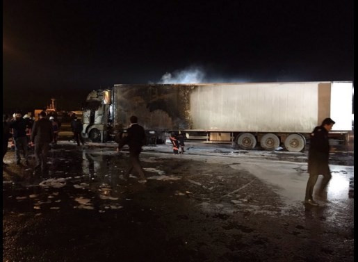 Harem Vapur İskelesi'nde patlama - Resim: 2