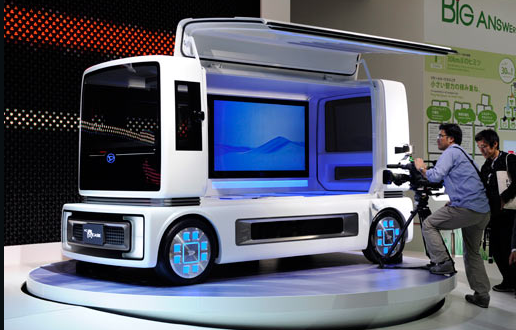 Göz kamaştıran sıra dışı otomobiller - Resim: 4