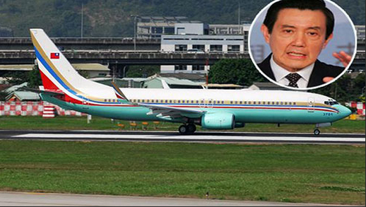 İşte dünyanın en pahalı Devlet Başkanı uçakları...  - Resim: 3