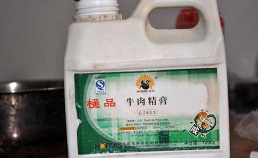 Çin sonunda bunun da sahtesini yaptı - Resim: 4