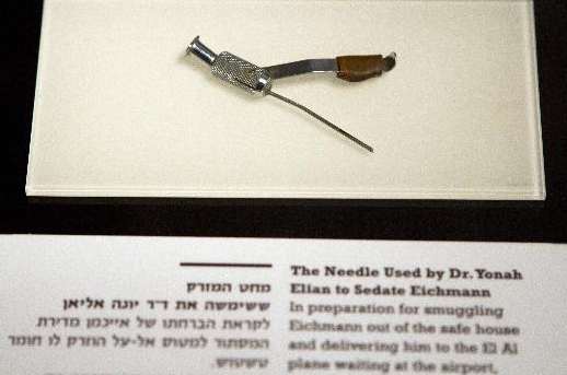 İşte Mossad'ın gizli arşivleri - Resim: 1