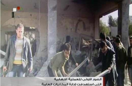 Suriye sokakları kan gölü - Resim: 1