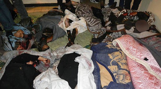 Suriye'deki katliamın fotoğrafları - Resim: 2