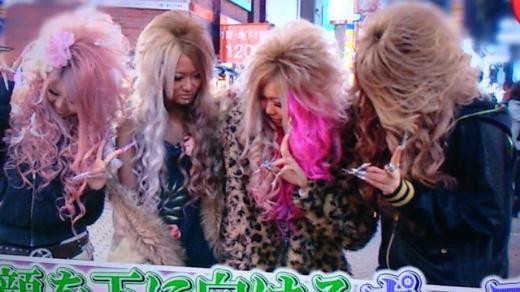 "Utangaç Poz" çılgınlığı! - Resim: 1