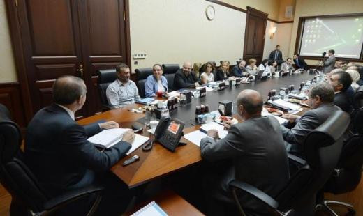 Kritik toplantıdan ilk fotoğraflar - Resim: 3