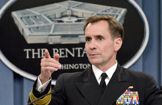 ABD'den Koza İpek açıklaması