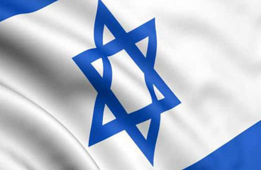 AB'den İsrail malı etiketi kararı