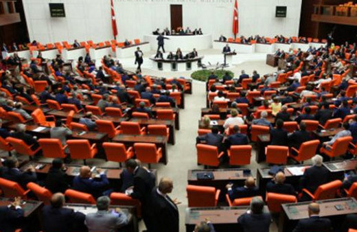 TBMM'de 26. dönem vekilleri yemin etti