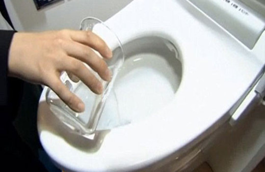 Akıllı tuvalet idrardan 'depresyon'u anlıyor!