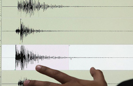 Şili'de şiddetli deprem