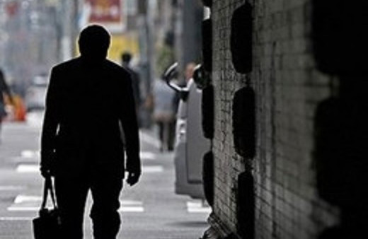 İşsizlik oranları rekor yükseliş