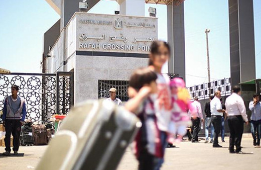 Gazze'de Refah kapısı geçişe açıldı!