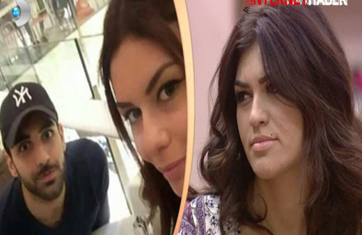 Kısmetse Olur'da şok fotoğraf! Eser aldatıyor mu?