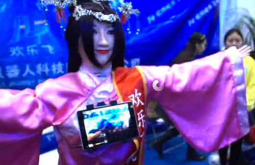 Çin'de robot hava durumu sunarsa...