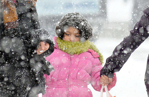 Afyon Karahisar hava durumu okullar tatil mi?