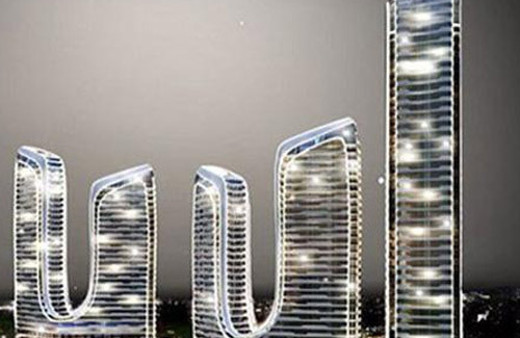 Twitter'ı karıştıran rezidans! Allah mı yazıyor?