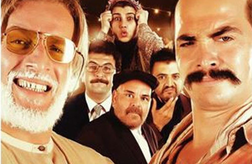 'Düğün Dernek 2 Sünnet' izlenme rekoru kırdı mı?