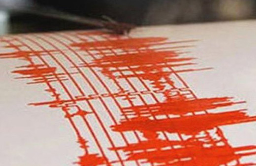 Malatya'da deprem okullar tatil edildi mi?