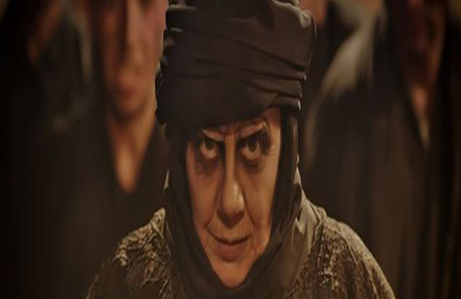 Azap filmi fragmanı - Sinemalarda bu hafta