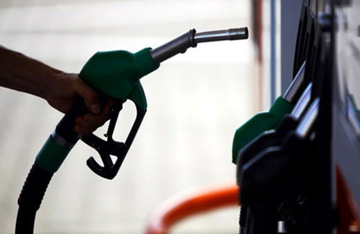 Katar benzin fiyatlarına zam yaptı
