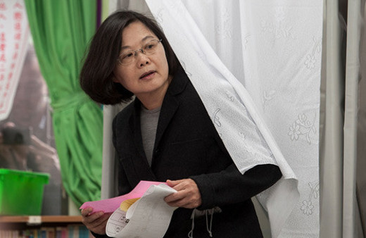 Tayvan'da seçimin galibi belli oldu