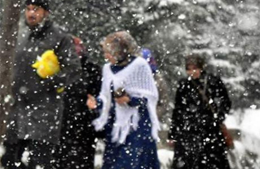 22 Ocak tatil olan iller açıklanıyor!