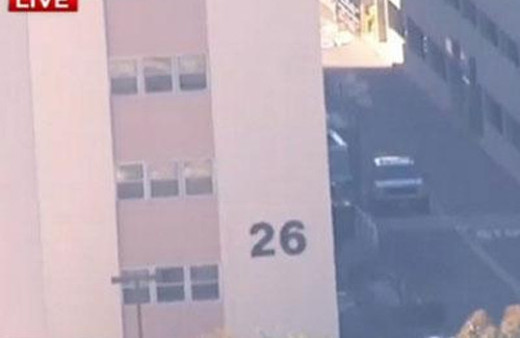 ABD'de silahlı saldırı dehşeti!