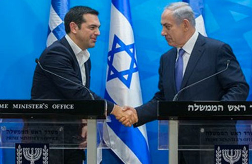 İsrail ve Yunanistan'dan Türkiye'ye ortak mesaj