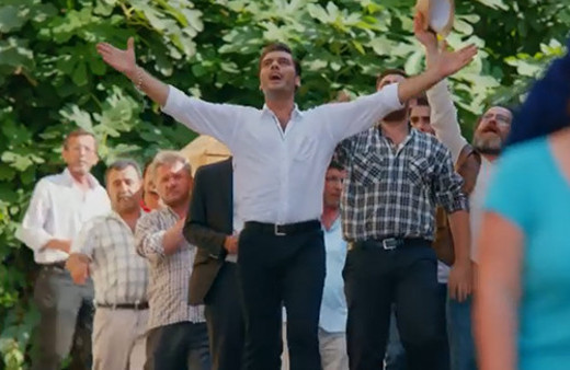 Şevkat Yerimdar dizisi yeni bölüm fragmanı ve oyuncuları!