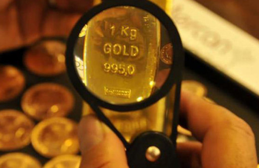 Türkiye'de altın nasıl çıkartılıyor?