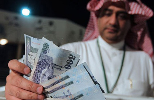 Suudilerden memur maaşlarında bir ilk!