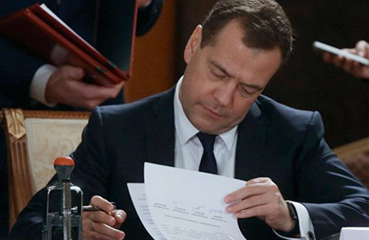 Rusya, ABD ile bir anlaşmayı daha askıya aldı