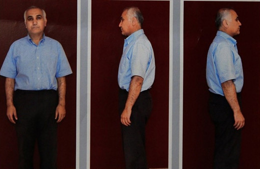 Valilik'ten Adil Öksüz iddiası için açıklama