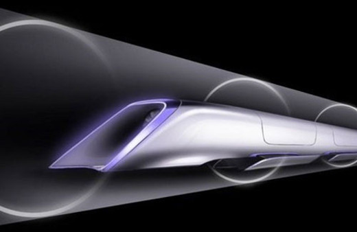 2 saatlik yol 12 dakikaya iniyor sesten bile hızlı