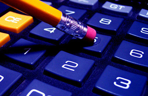 Kredi ve mevduat faizleri 2017'de düşecek AK Parti'den açıklama