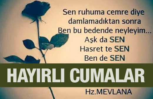 Resimli cuma günü mesajları ve okunacak cuma duası